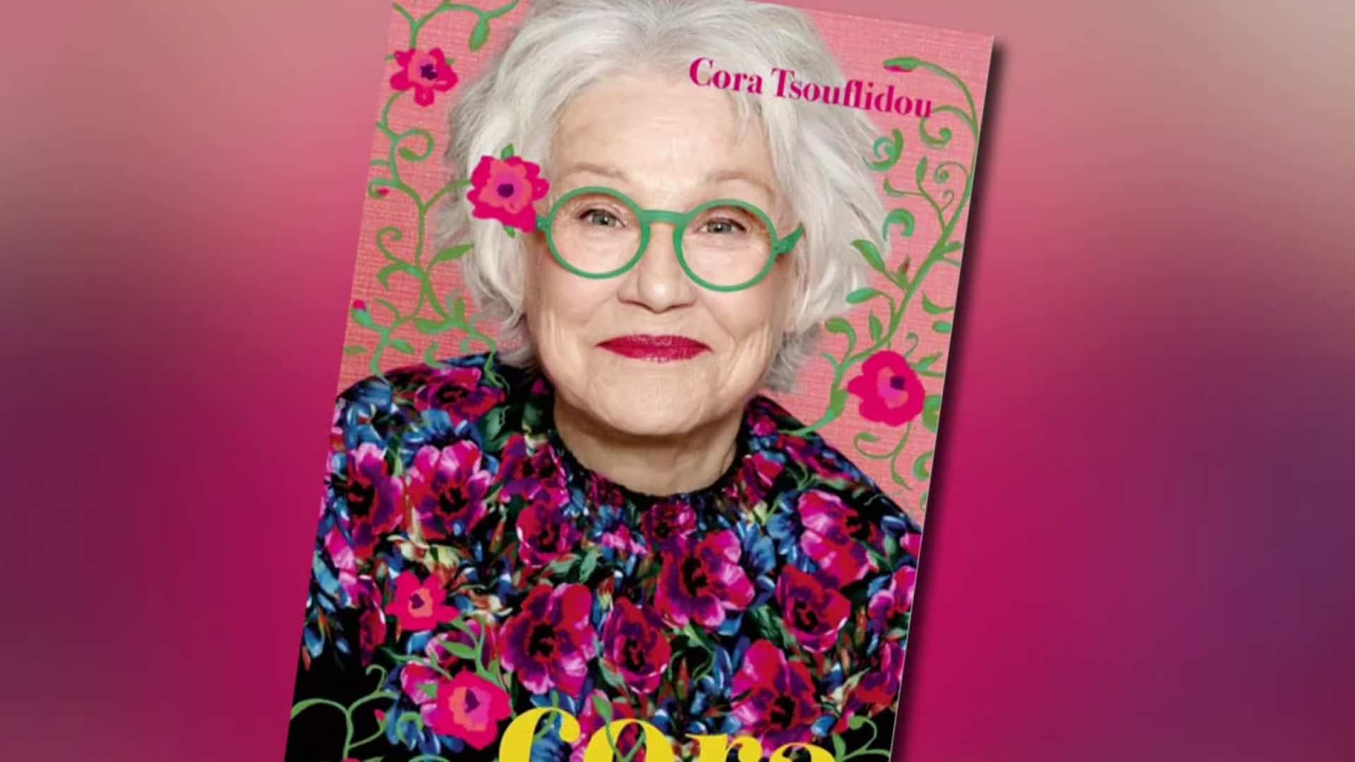 Cora Tsouflidou, maintenant autrice