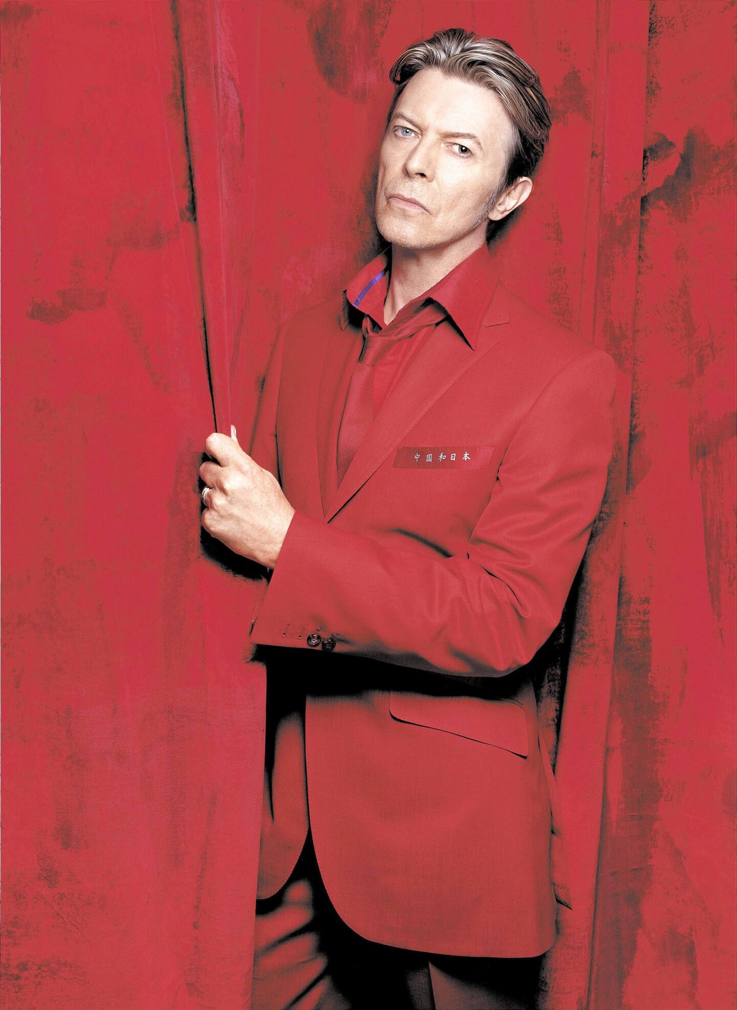 Lancé il y a 50 ans, l’opus qui a mis au monde Bowie