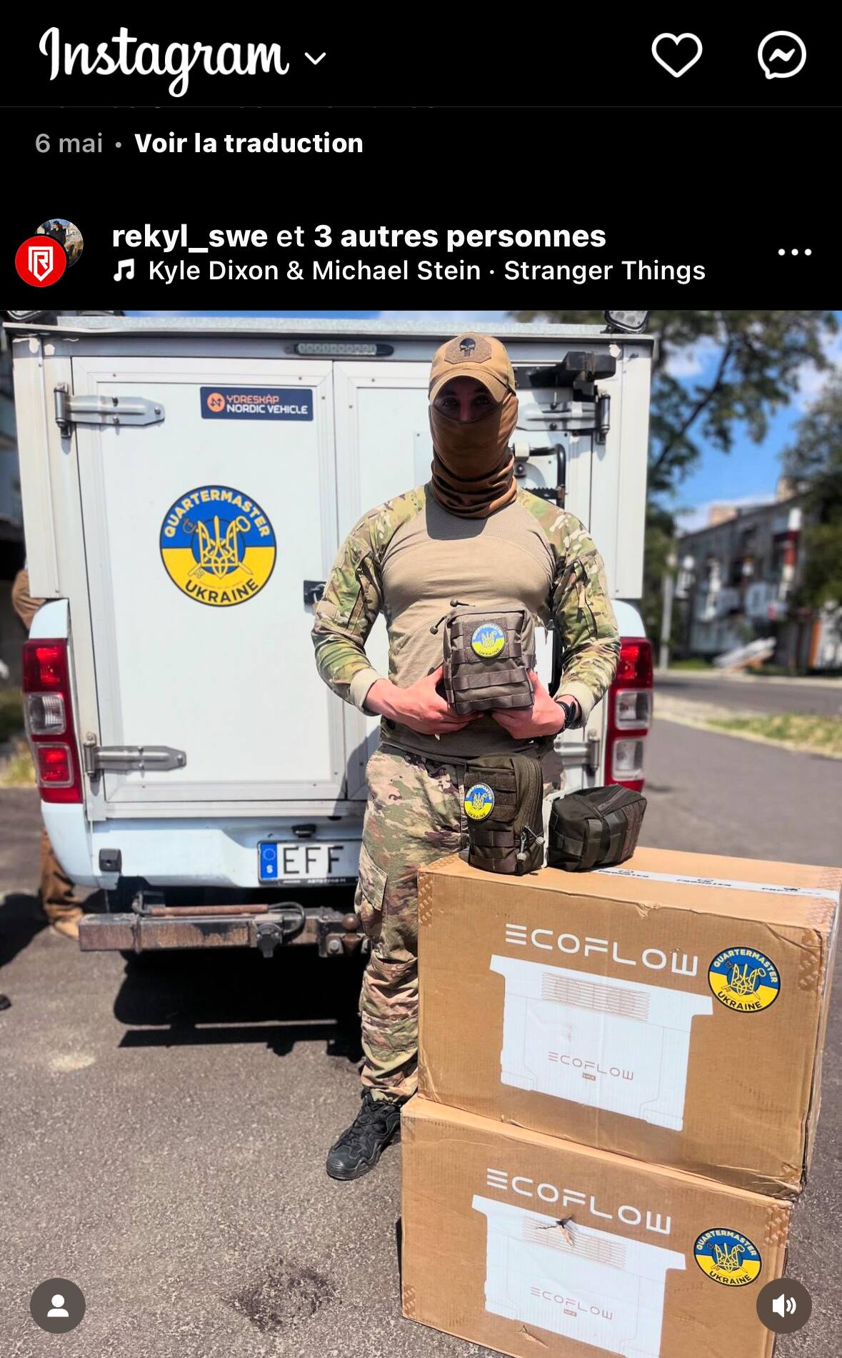 In the event of a malfunction, here are our suggestions for devices that you can have on hand