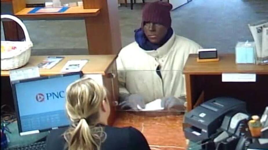 Image principale de l'article La police recherche un voleur en blackface
