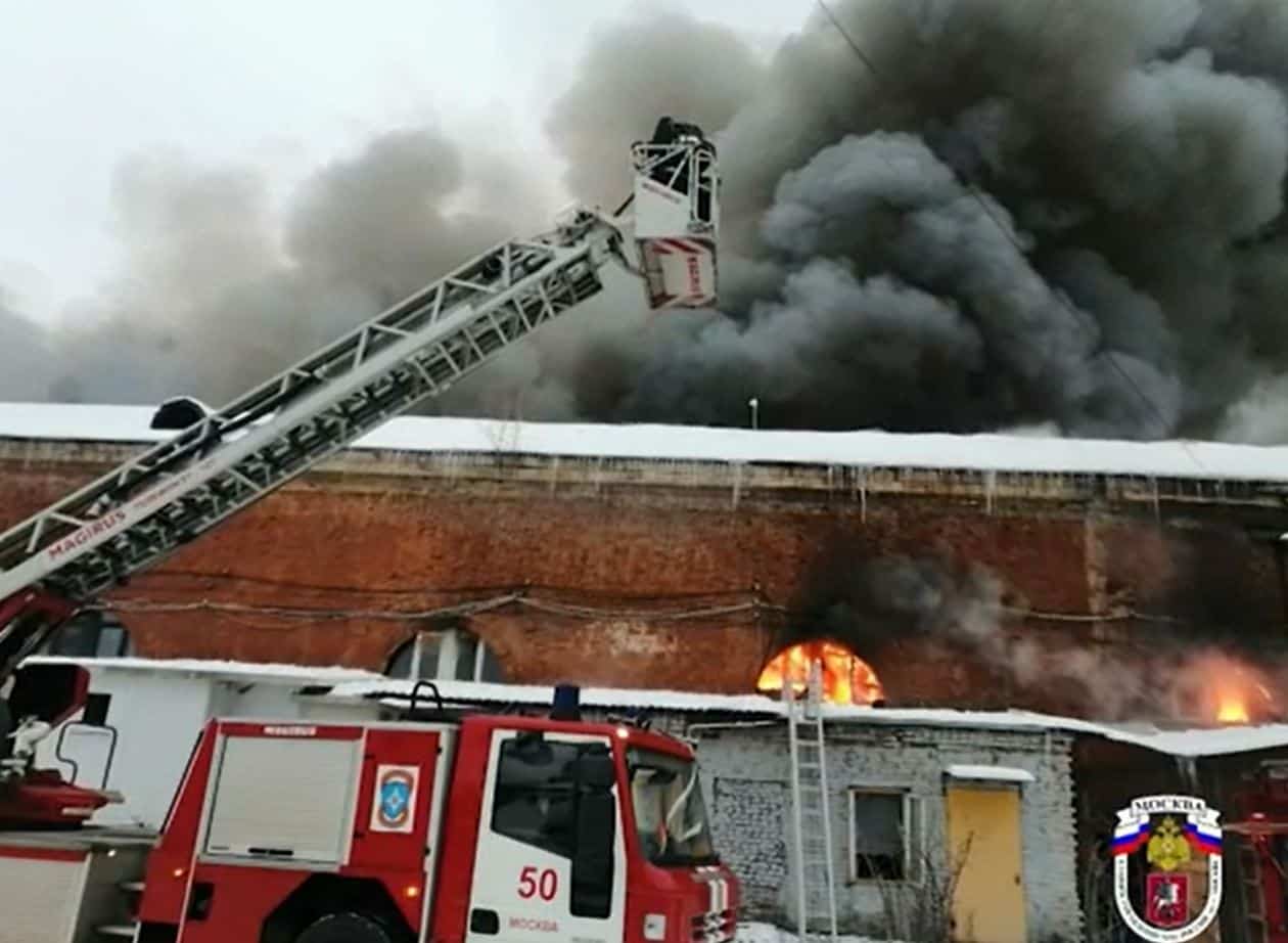 A massive fire broke out in central Moscow