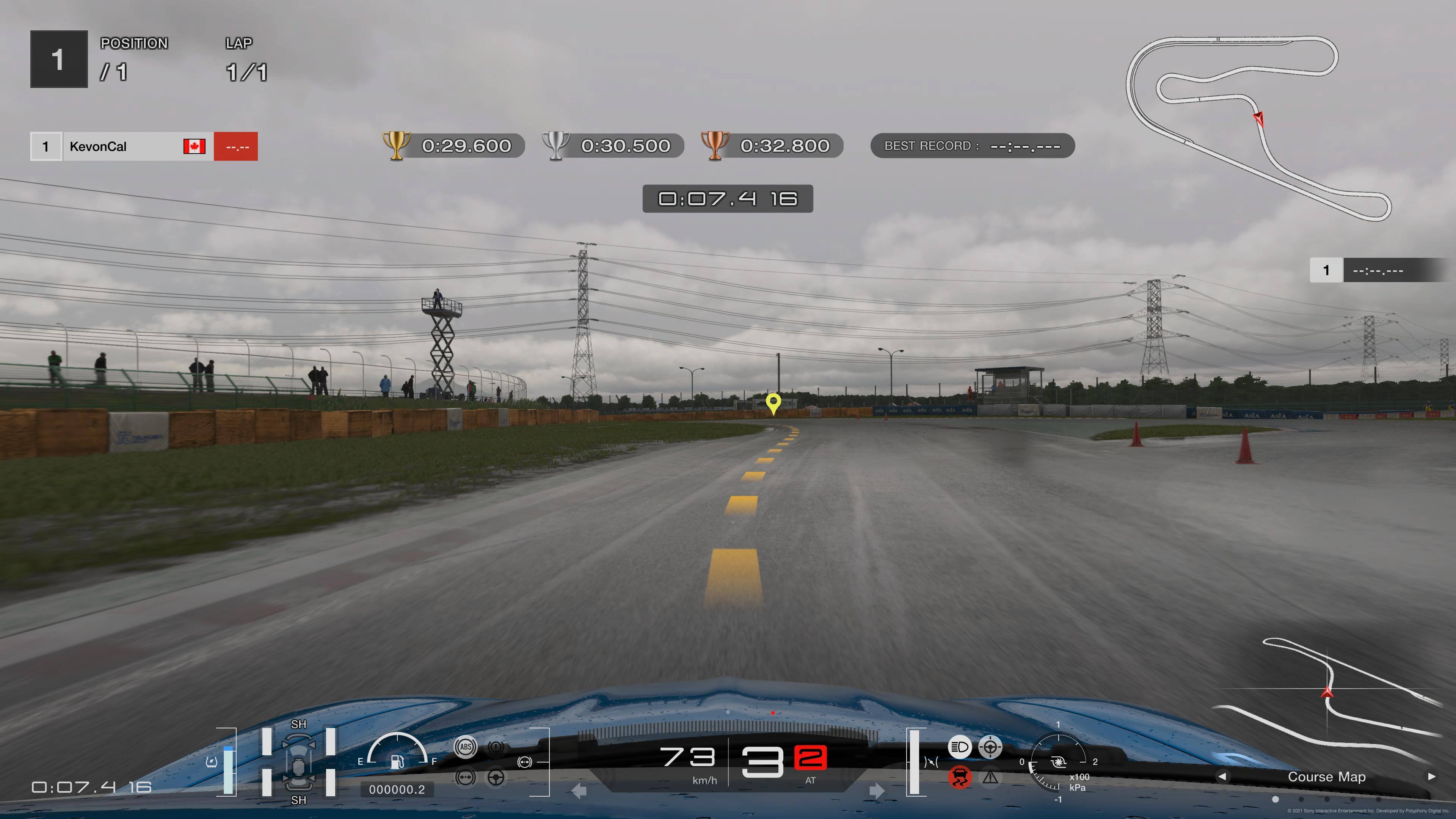 Il realismo di correre sotto la pioggia è particolarmente sorprendente.