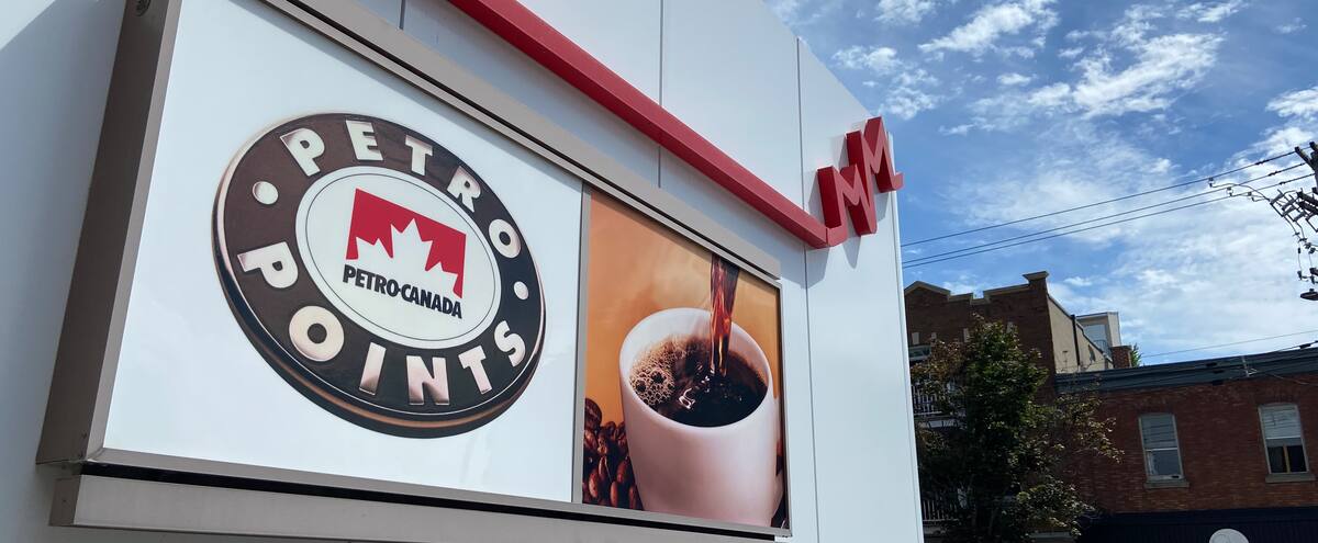 Attention à votre carte de points chez Petro-Canada