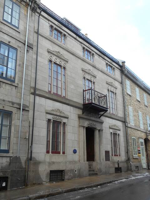 La Maison Cirice-Têtu, Jean Gagnon, Wikimedia Commons.