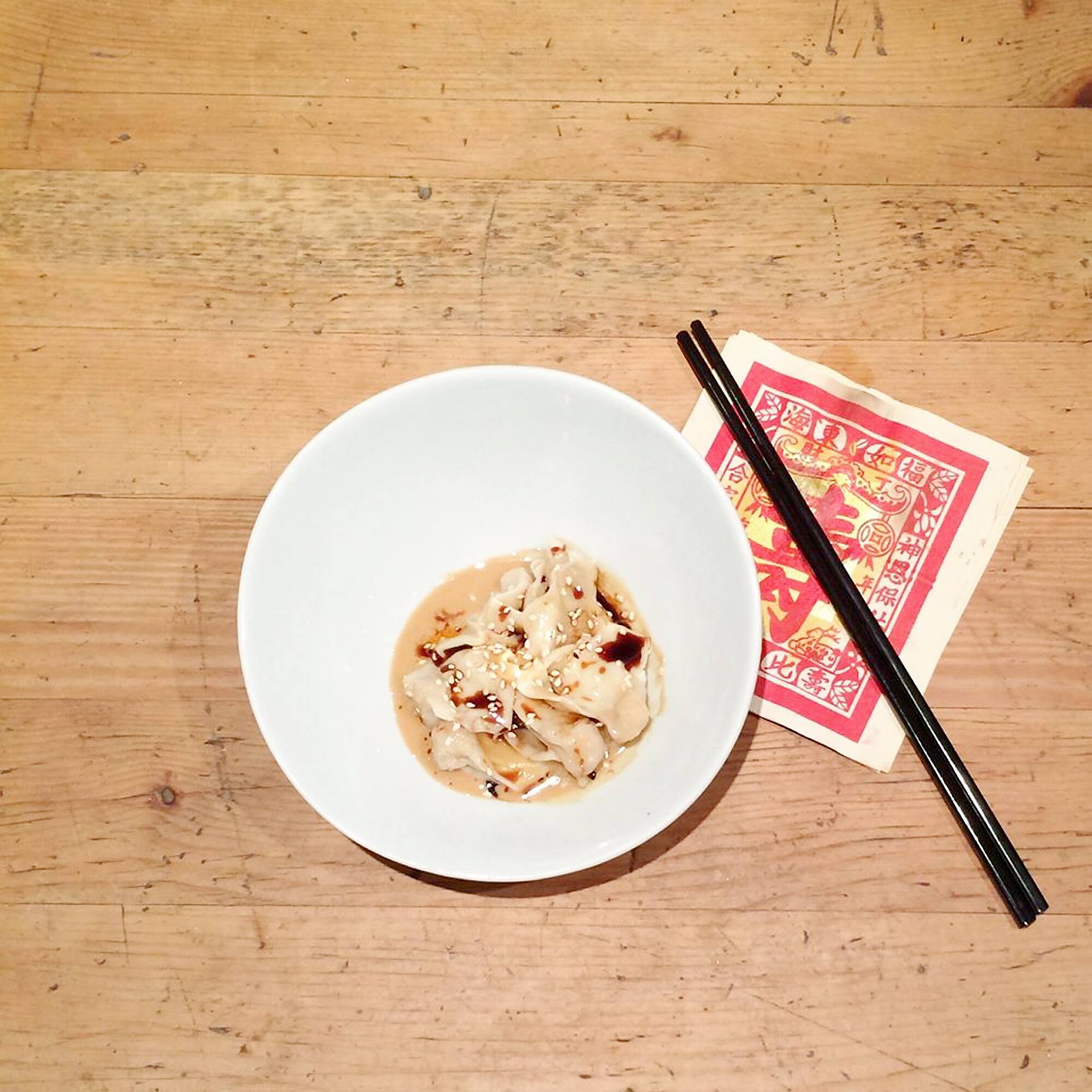 Le Nouvel An Chinois Et Ce Qui Vous Attend En 2020 Jdm