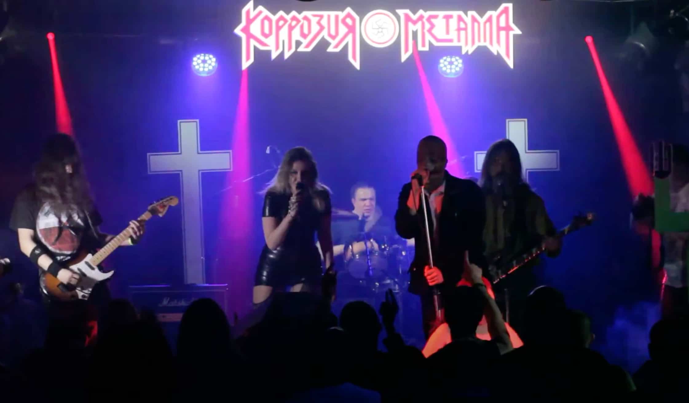 Russie: un groupe de m&eacute;tal arr&ecirc;t&eacute; en plein concert pour &laquo;symbolique nazie&raquo;