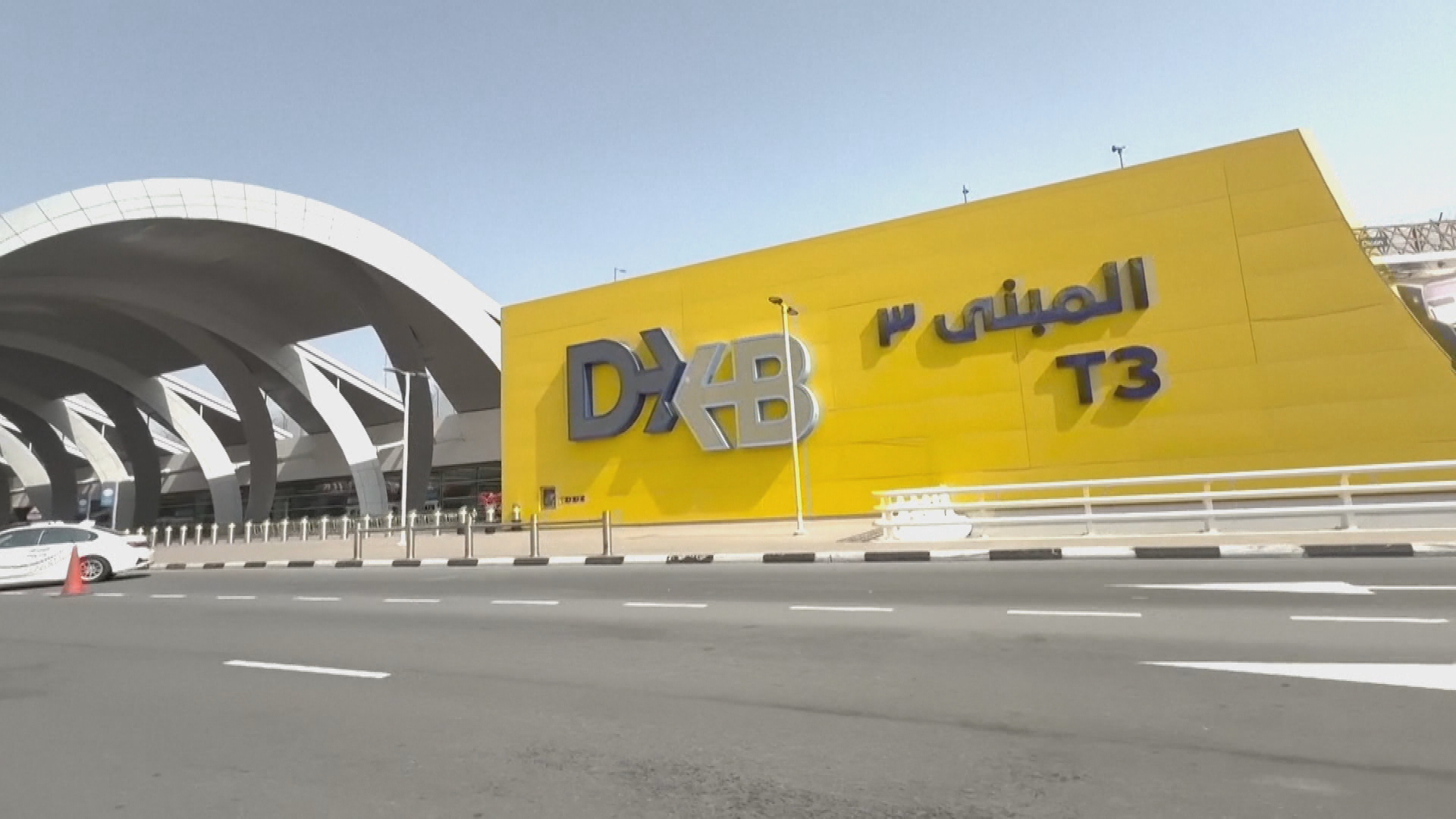 Le ciel du Moyen-Orient en plein chaos: 19 000 vols annulés en quatre jours