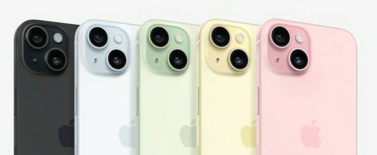 Port de chargement universel pour l'iPhone 15