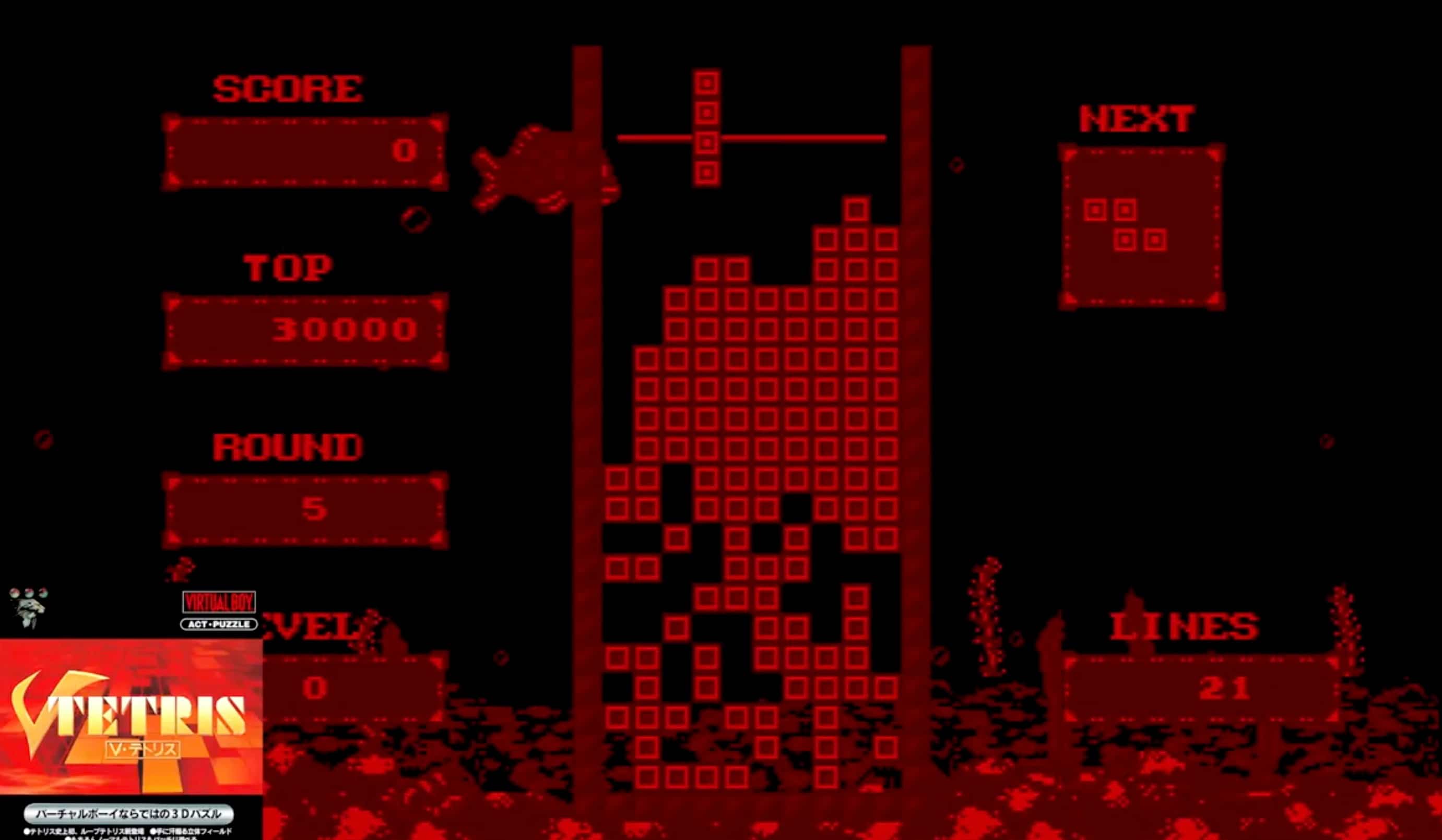 Nintendo Switch Online ajoute cinq jeux Virtual Boy