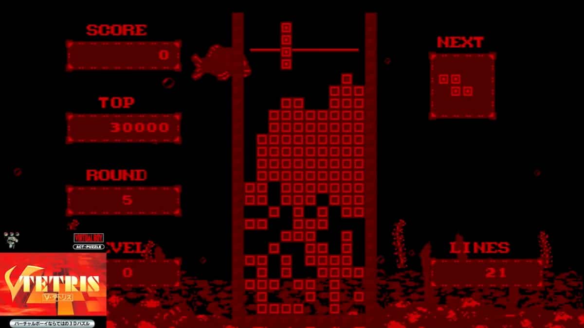 Nintendo Switch Online ajoute cinq jeux Virtual Boy