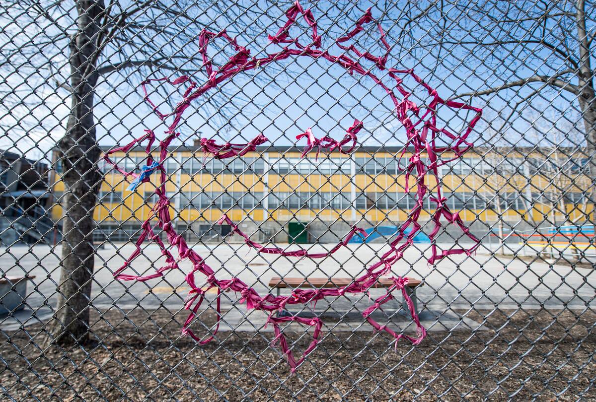 Service de garde en milieu scolaire