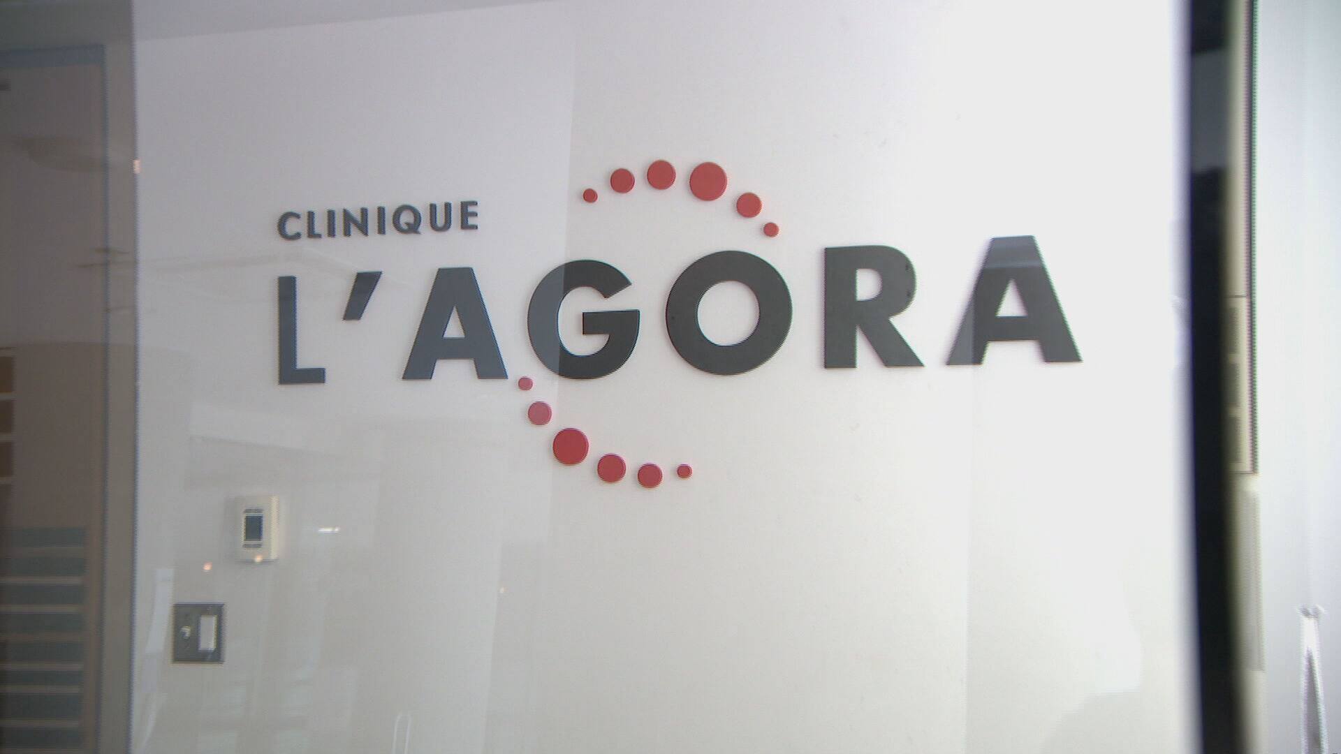 Une importante clinique m&eacute;dicale pour personnes vuln&eacute;rables pourrait fermer ses portes &agrave; Montr&eacute;al