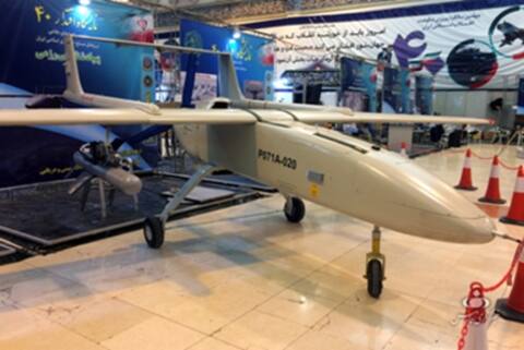 Photo of Iranian Mohajer-6 drone