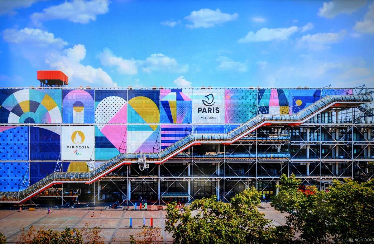 Le Centre Pompidou à Paris va fermer pour travaux de fin 2025 à 2030 | JDQ