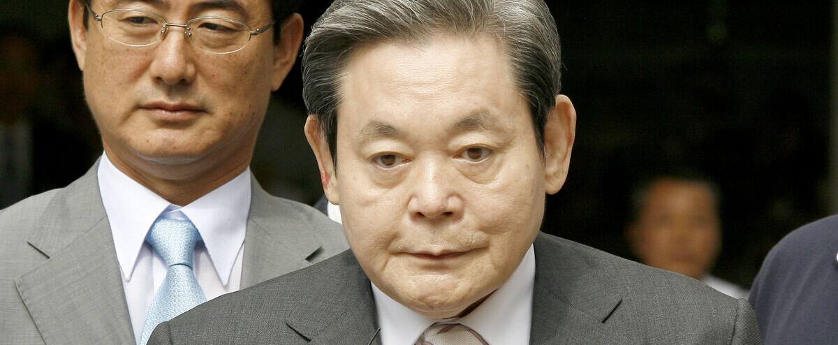 Samsung announces the death of its president, Lee Kun-hee 1