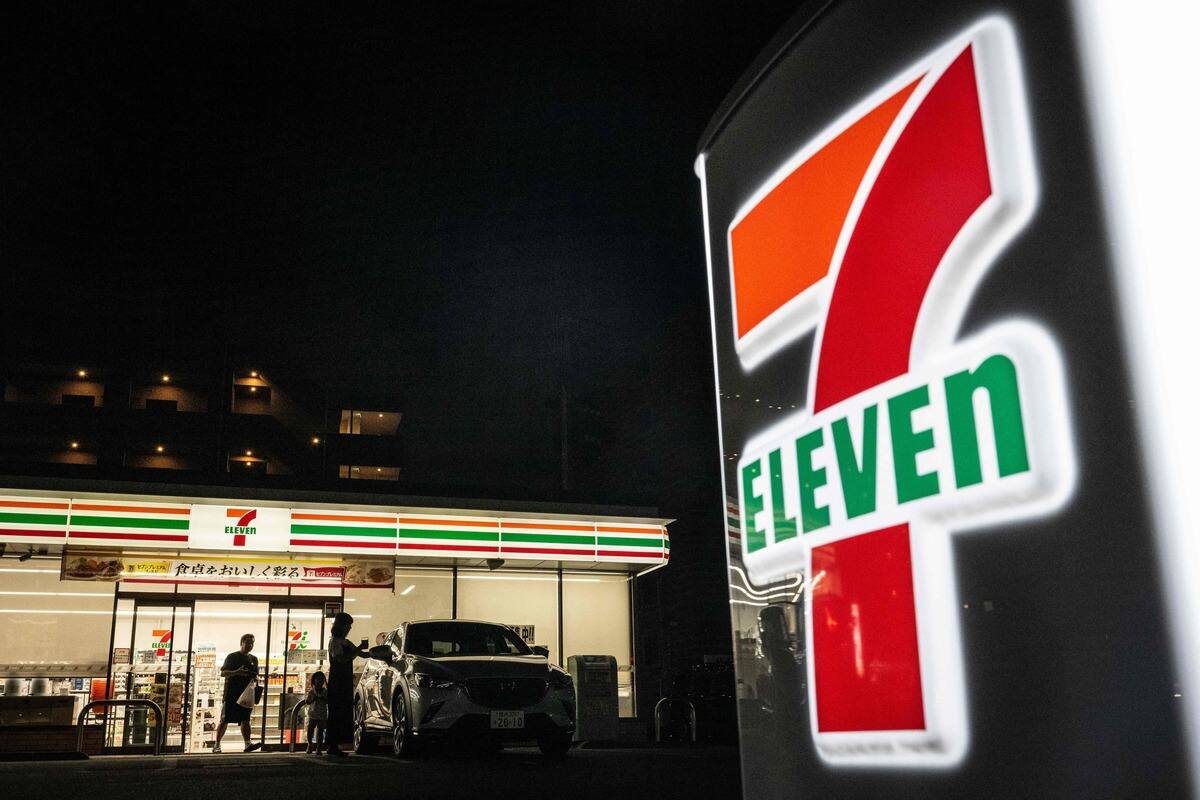 Le propri&eacute;taire des d&eacute;panneurs 7-Eleven rejette l'offre de rachat initiale de Couche-Tard