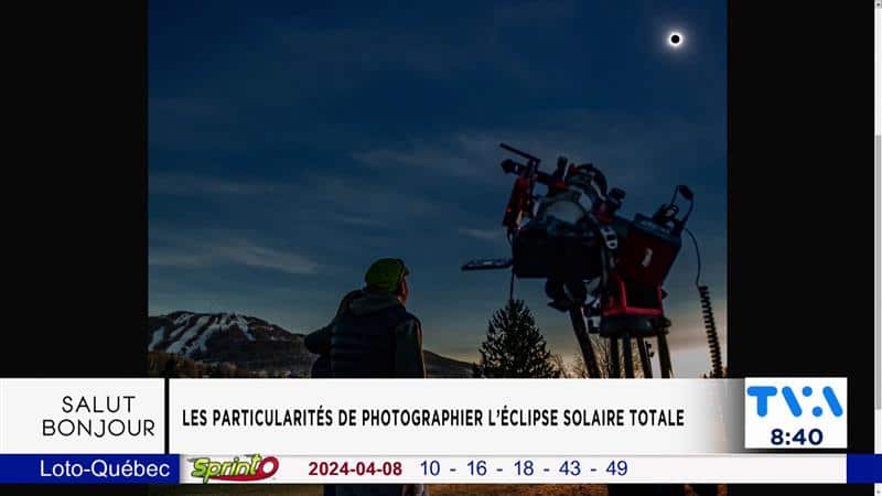 ÉCLIPSE | PHOTOGRAPHIER LE PHÉNOMÈNE 