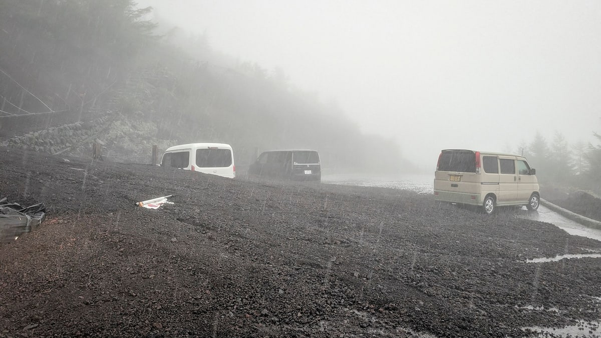 Japon: des intempéries provoquent un glissement de terrain au mont Fuji