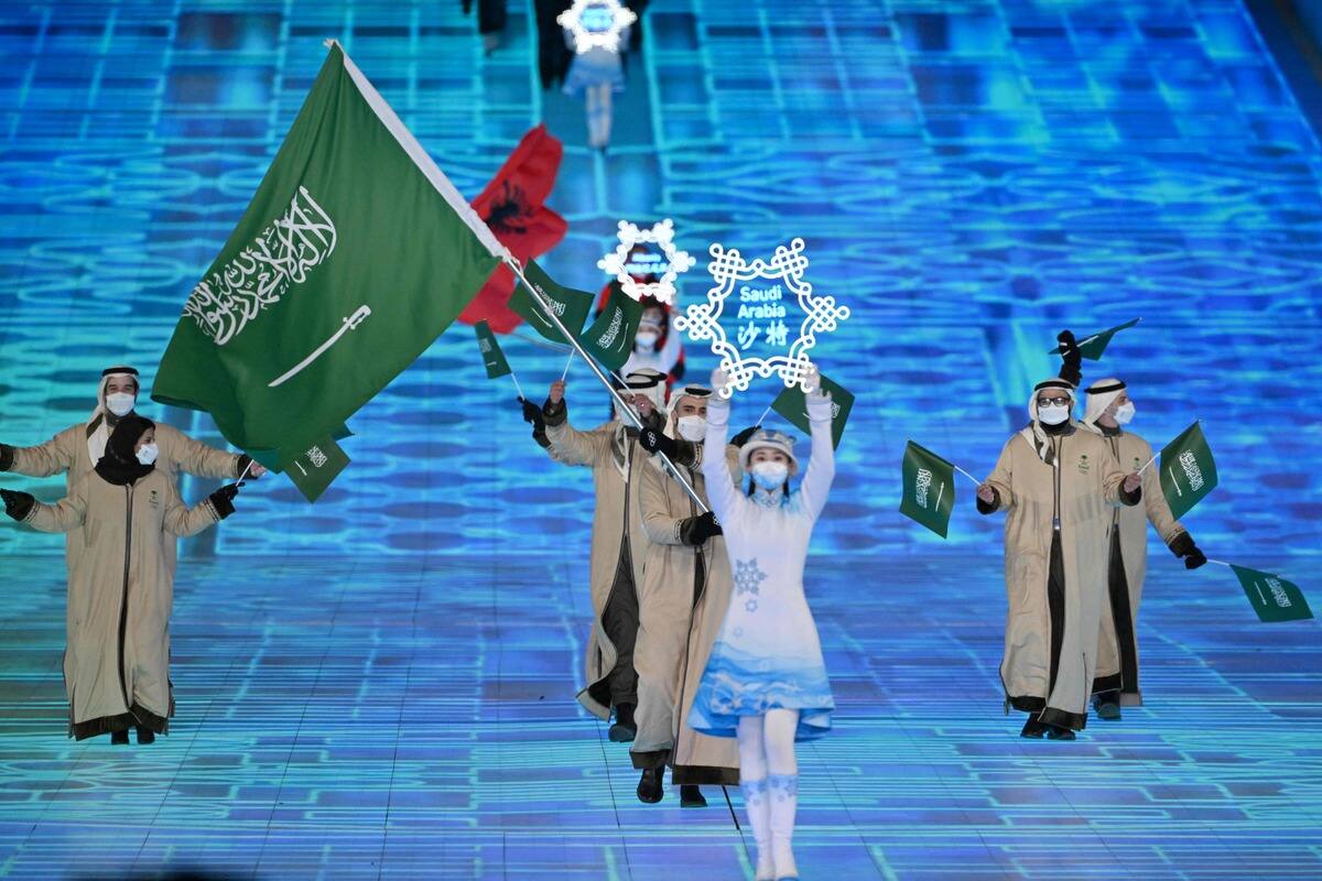 Pin's JO Paris 2024 – Comité Olympique D'Arabie Saoudite – Métal, NEUF
