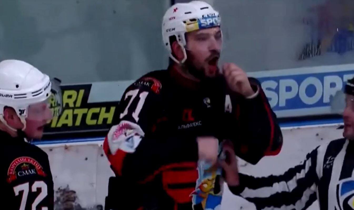 Un geste raciste compl&egrave;tement inacceptable