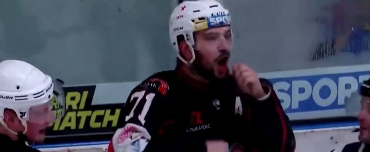 Un geste raciste complètement inacceptable