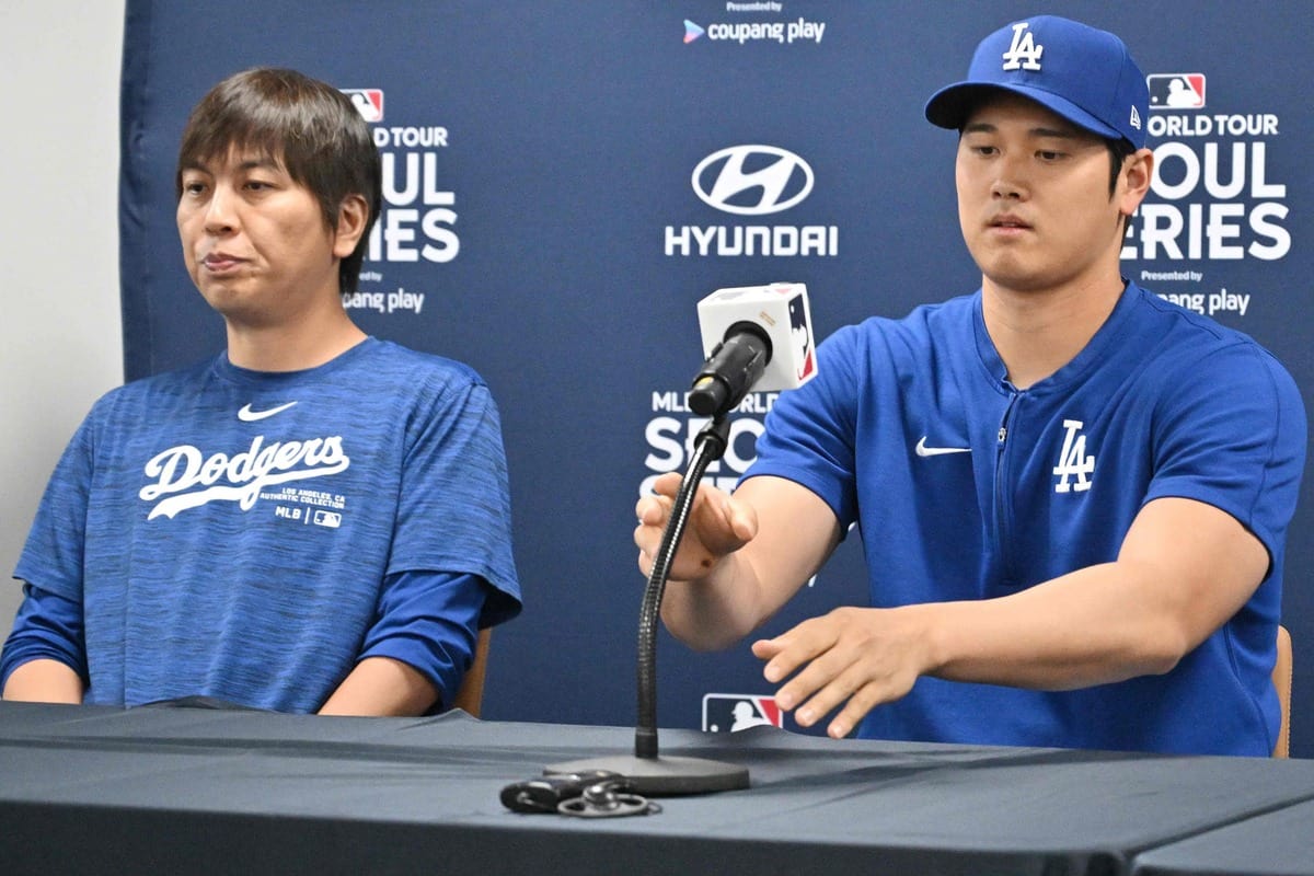 L’interprète de Shohei Ohtani avait un immense problème de jeu