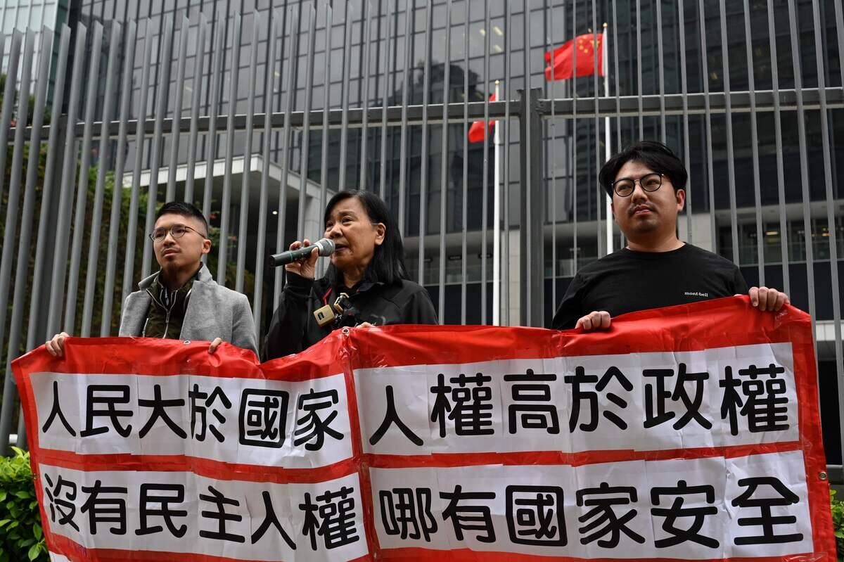 Hong Kong: rare manifestation pour alerter sur une nouvelle loi sur la ...