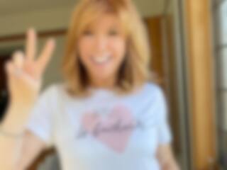 Une première photo avec son amoureux