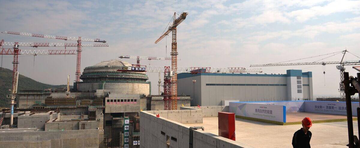 La Chine admet un incident mineur dans sa centrale La Chine admet un incident mineur dans sa centrale