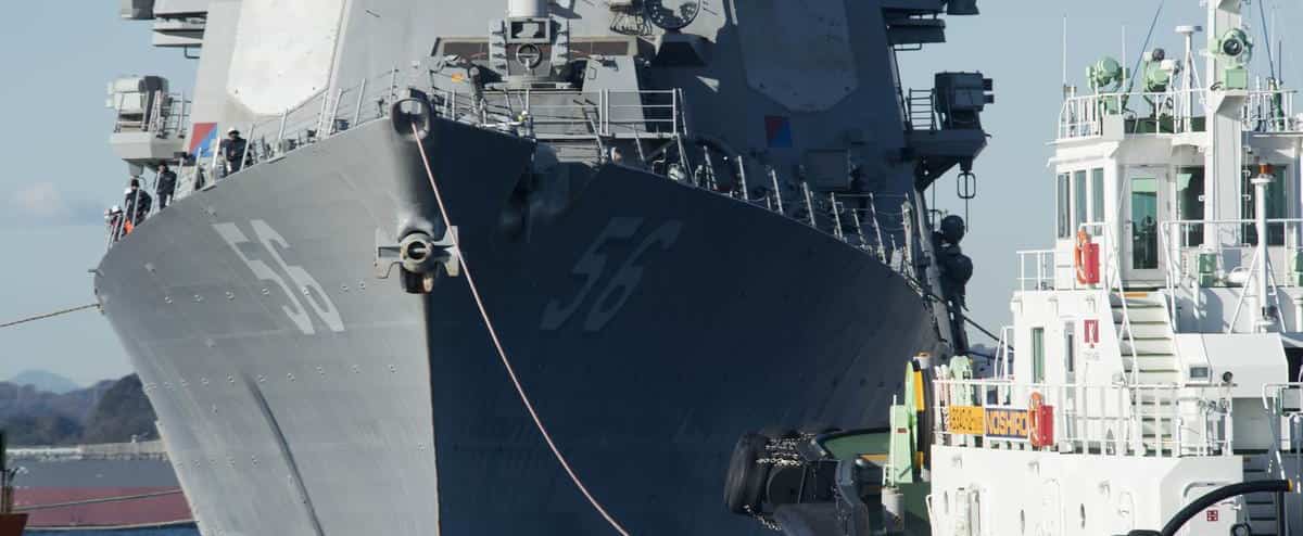 Navio de guerra dos EUA no Estreito de Taiwan, inicialmente sob Biden Navio de guerra dos EUA no Estreito de Taiwan, inicialmente sob Biden