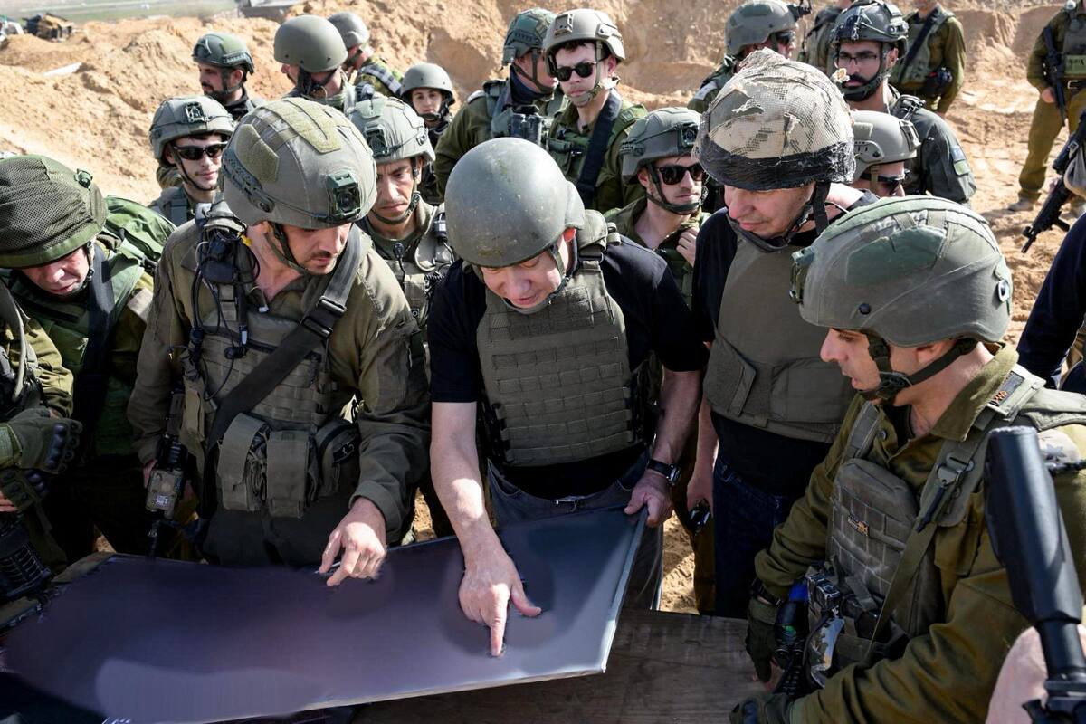 Un Israélien arrêté pour s'être fait passer pour un soldat | JDM