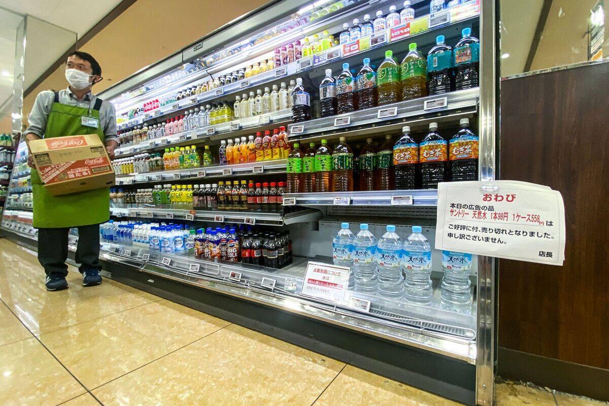 Crainte d'un &laquo;m&eacute;gas&eacute;isme&raquo; au Japon: les autorit&eacute;s appellent &agrave; &eacute;viter les stocks de produits de consommation