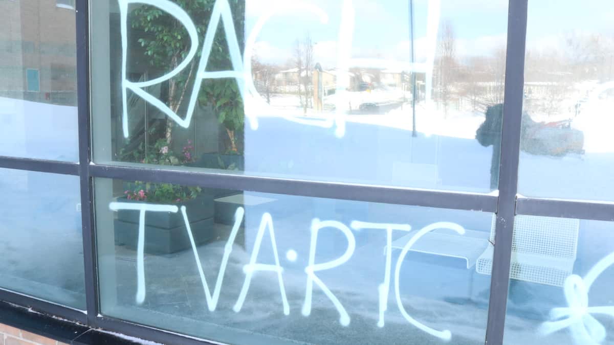 Introduction par effraction dans le secteur de Charlesbourg: deux suspects arrêtés