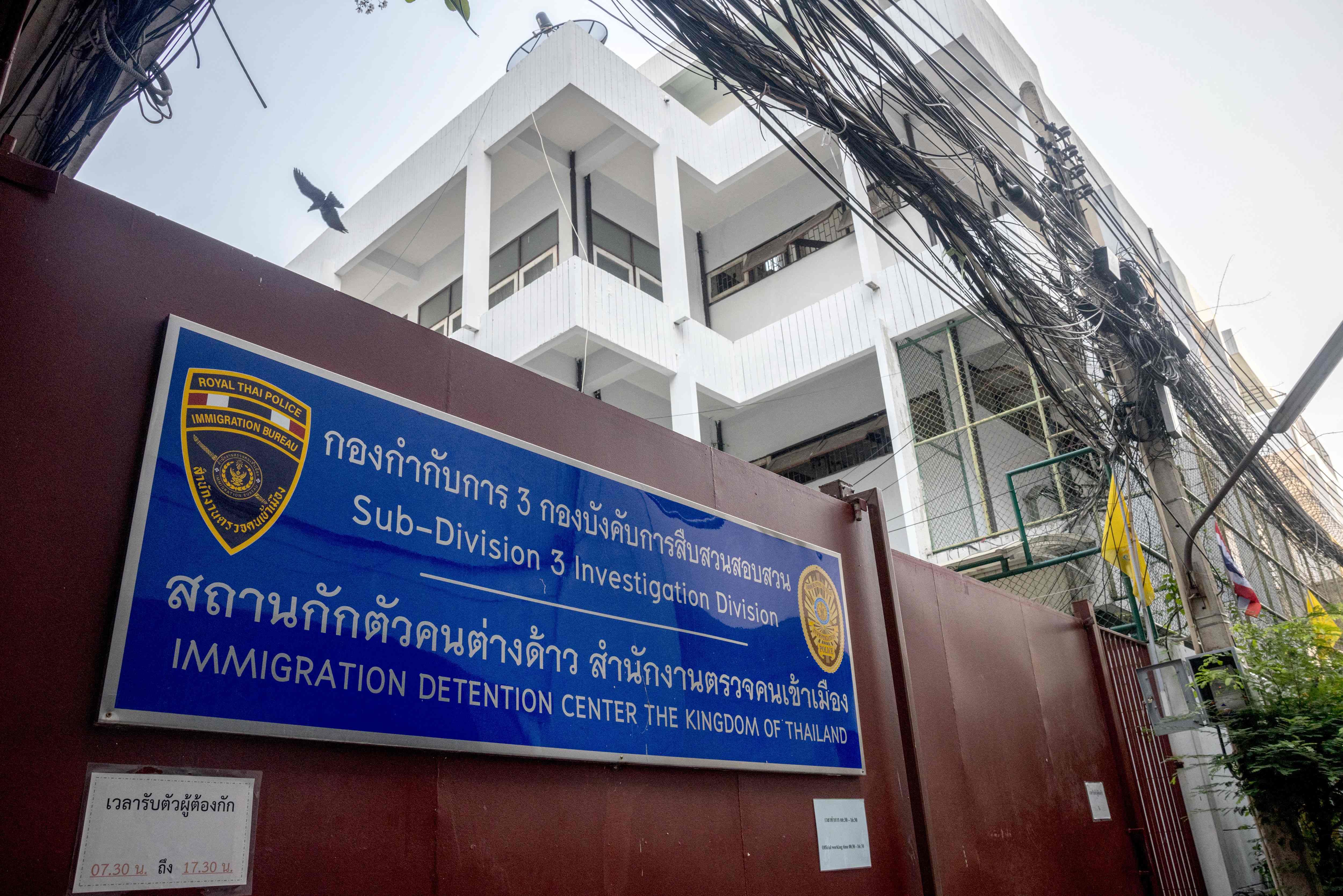 Une dissidente chinoise menacée d'expulsion en Thaïlande trouve refuge au Canada