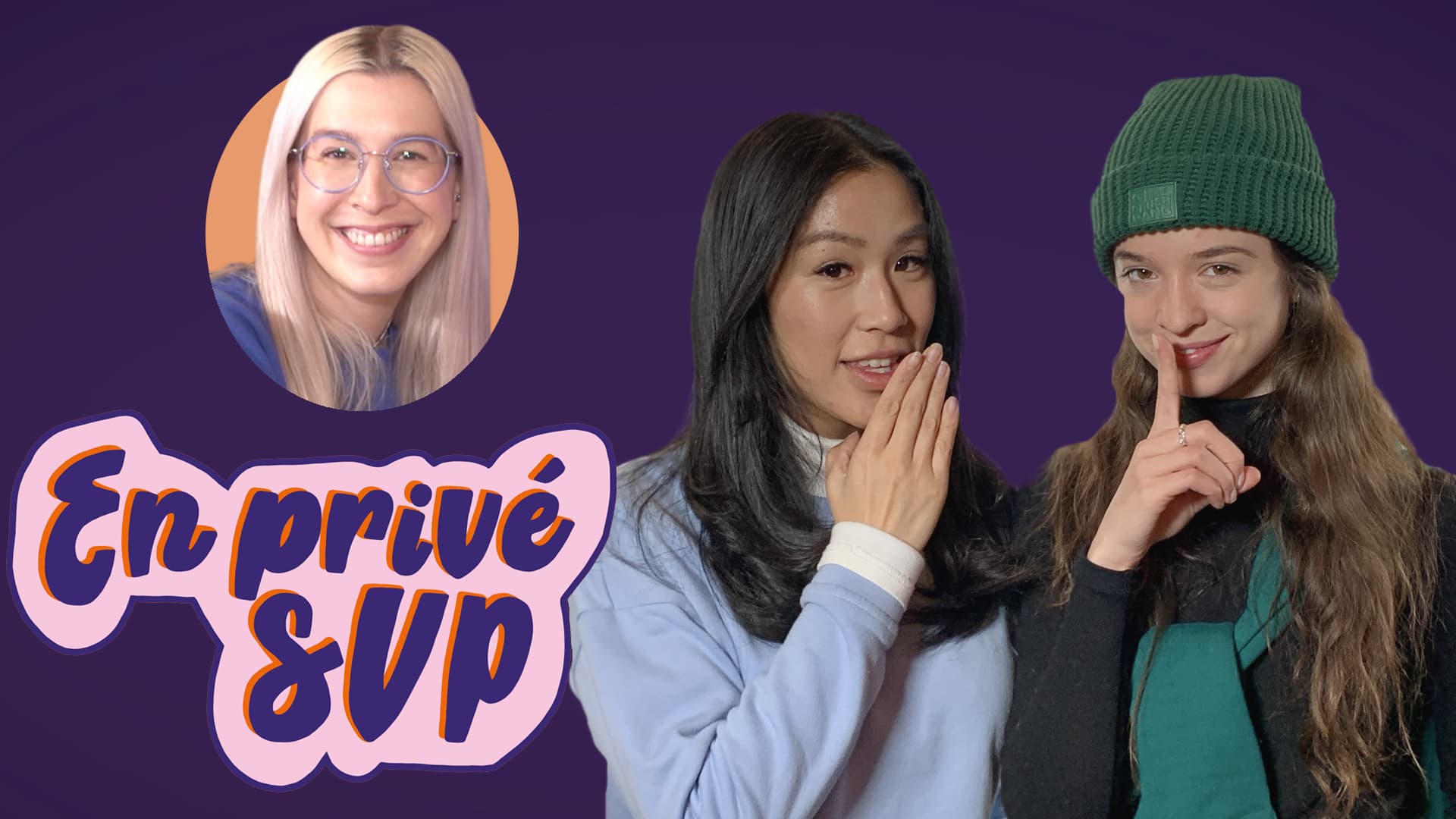 En privé SVP : la pression de performance