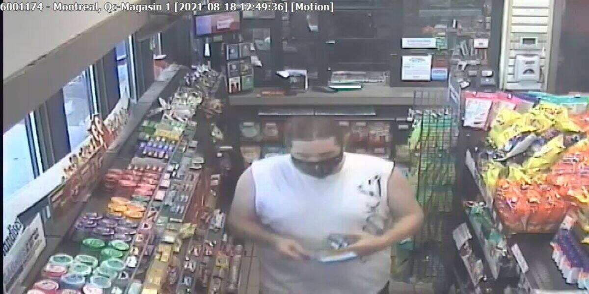 Vol et fraude &agrave; Sherbrooke: la police cherche &agrave; identifier un suspect