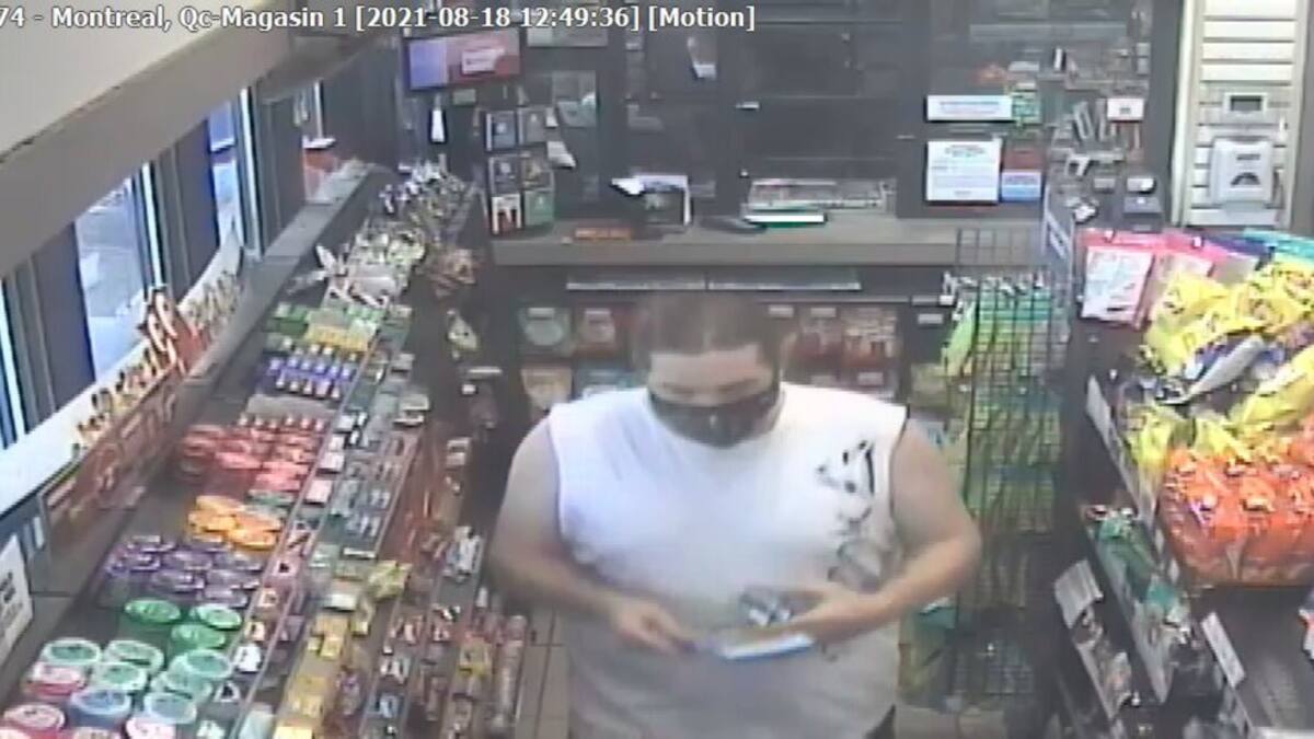 Vol et fraude à Sherbrooke: la police cherche à identifier un suspect