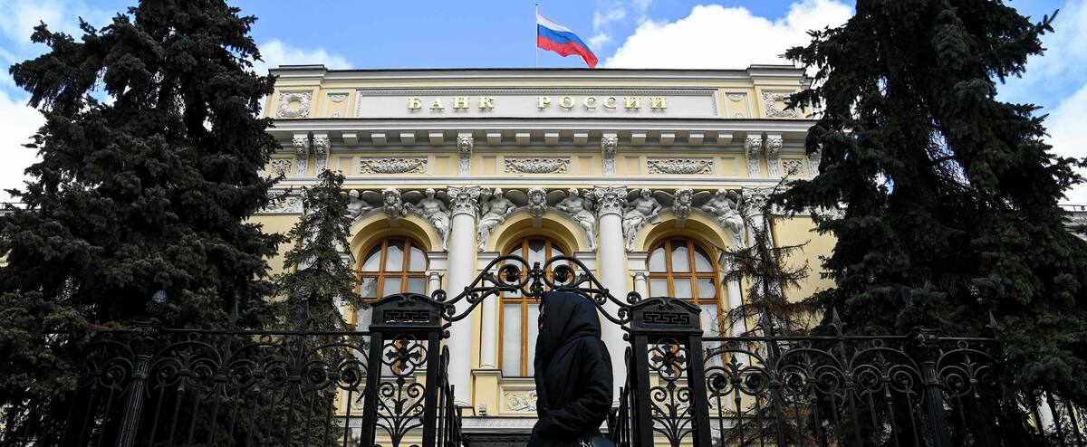 Russie: la Banque centrale abaisse son principal taux directeur de 17% à 14%