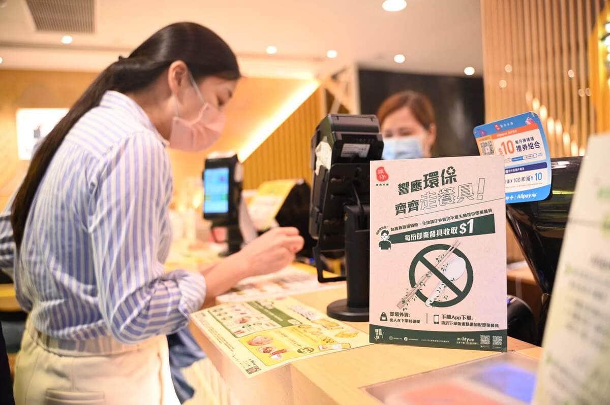 Hong Kong interdit les produits en plastique &agrave; usage unique
