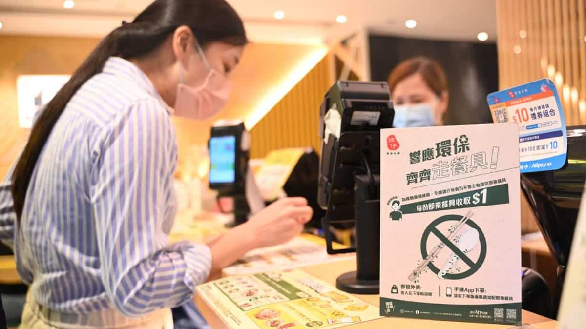Hong Kong interdit les produits en plastique à usage unique