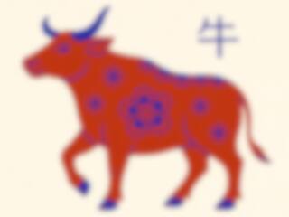 L’Année du Cheval de Feu bouscule le Buffle