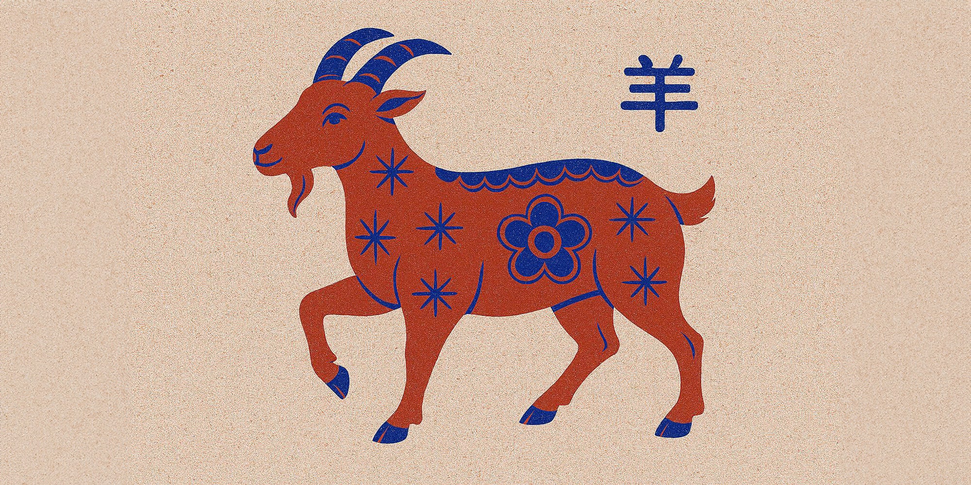 L'horoscope chinois 2026 de la Chèvre