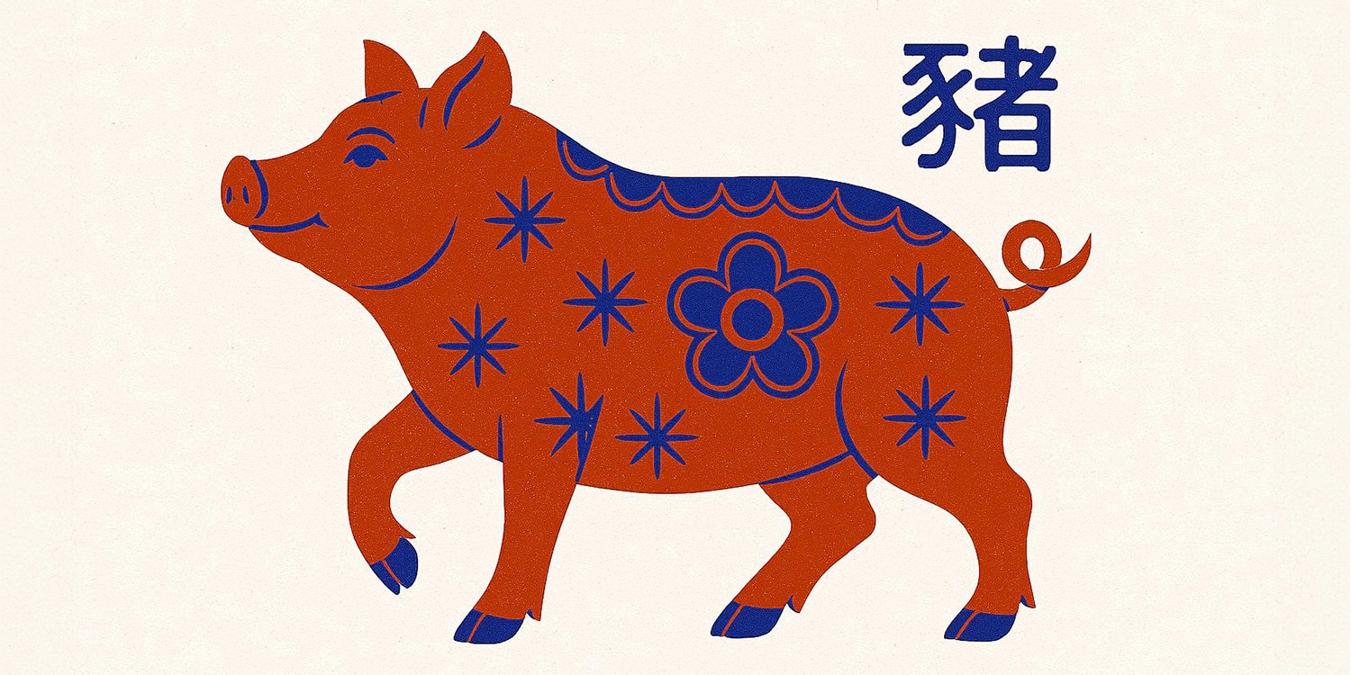 Le Cochon va devoir prendre des décisions