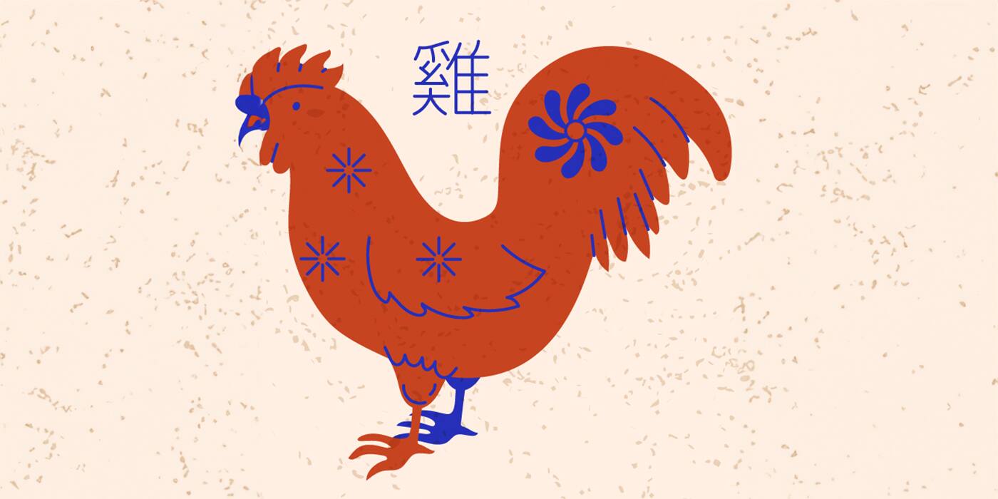 Le Cheval de Feu force le Coq à lâcher prise