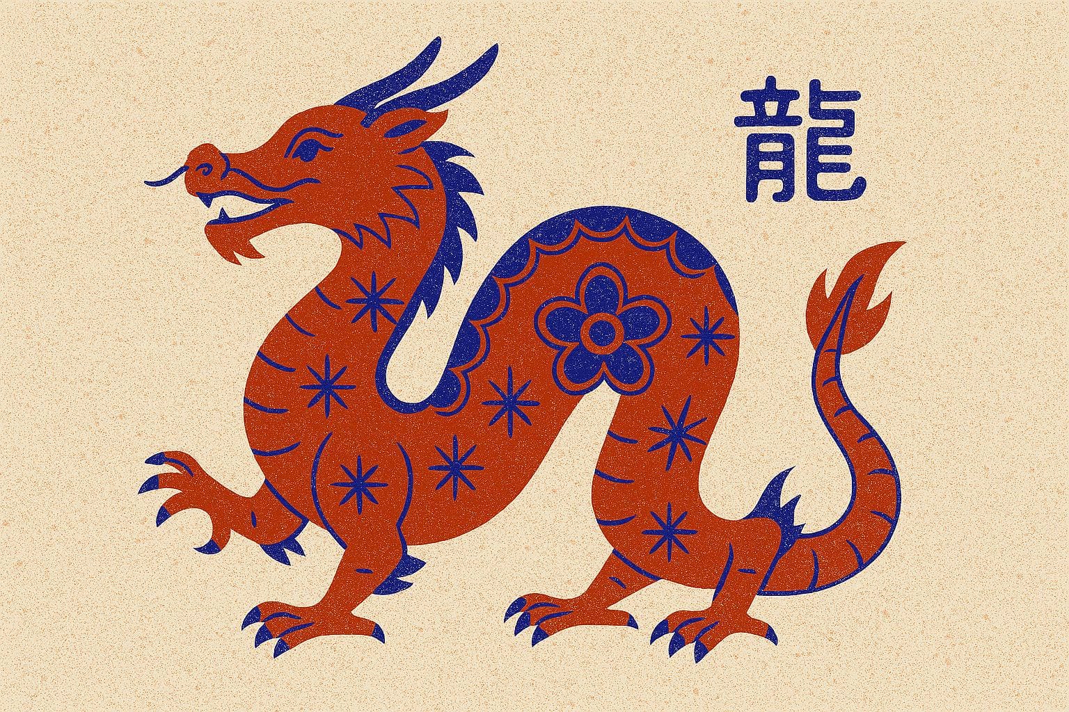 L’Année du Cheval de Feu révèle le Dragon