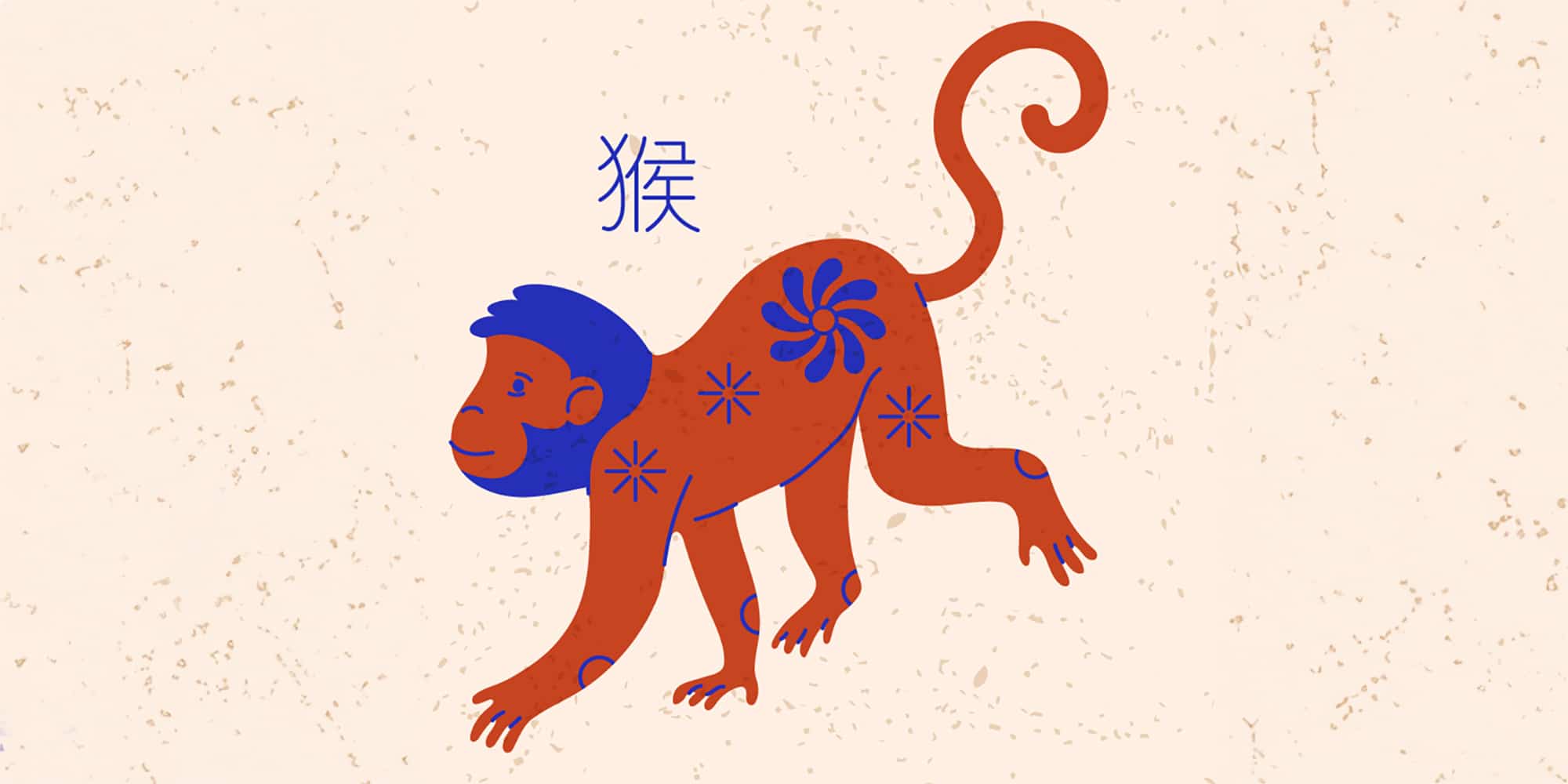 L'Année du Cheval de Feu met le Singe à l’épreuve