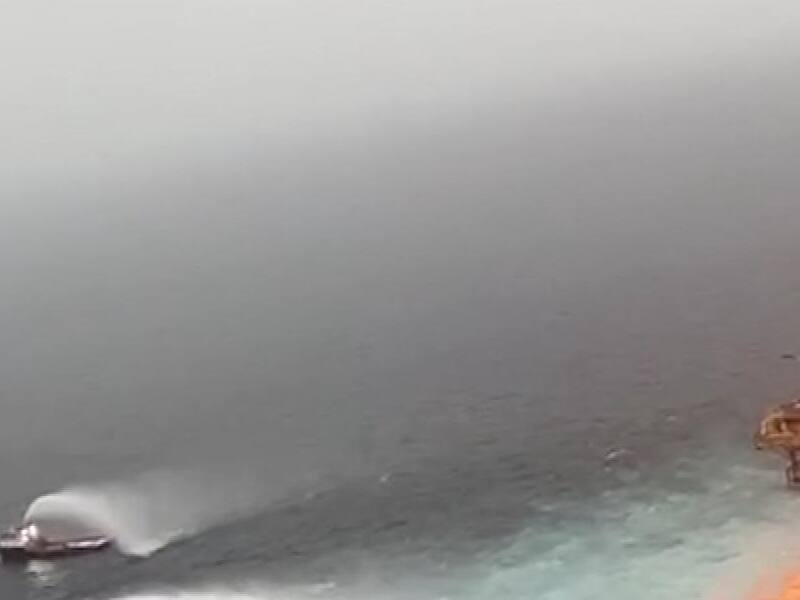 Une fuite de gaz provoque un incendie dans le golfe du Mexique - Vimarsana News