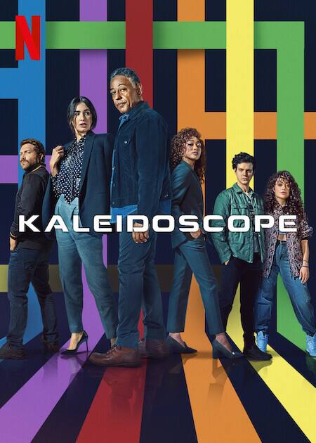 5 choses à savoir sur la série Kaleidoscope JDM