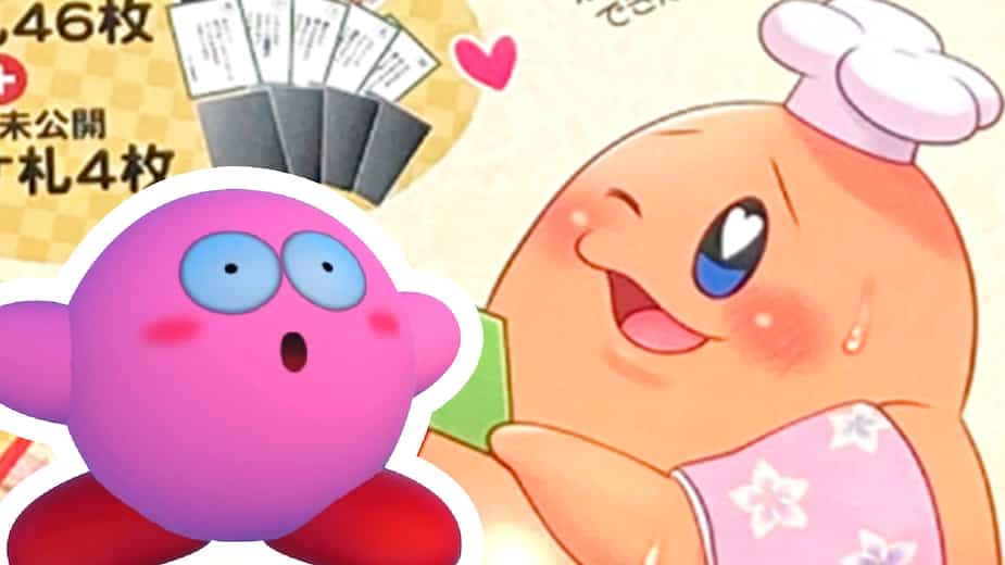 Image principale de l'article Un jeu de cartes sexy ciblé par HAL Laboratory