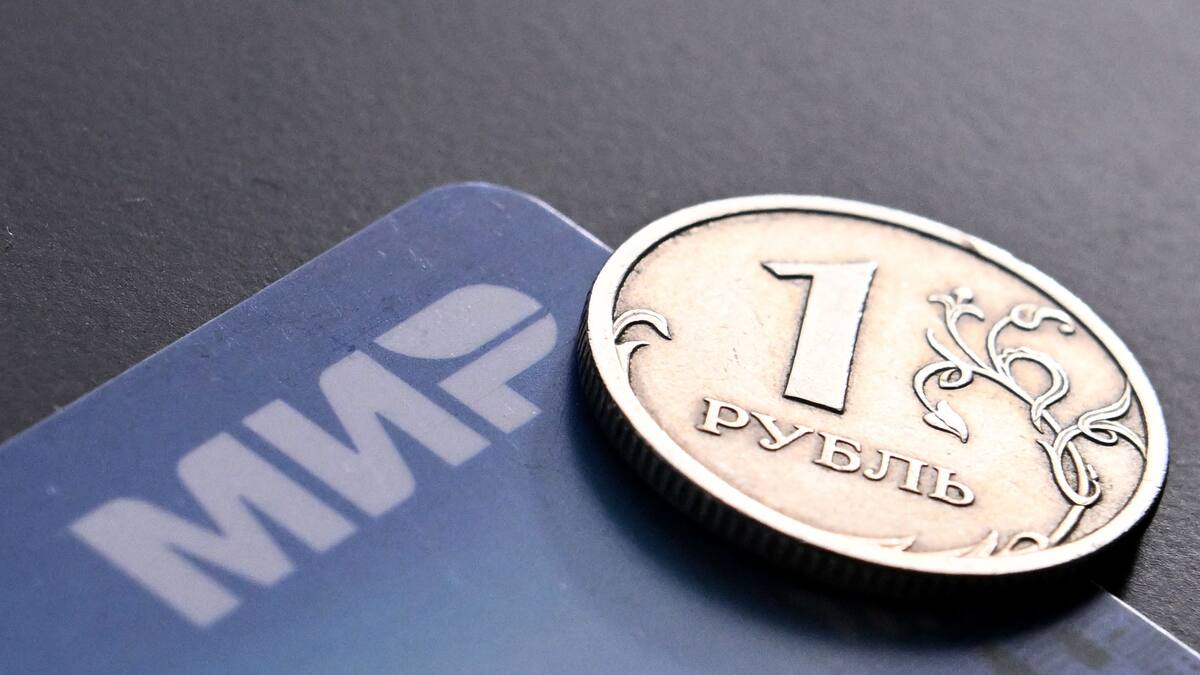 Washington sanctionne la banque russe Transkapitalbank et un réseau d'oligarques